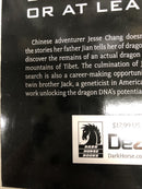 DRAGON RESURRECTION Fist Adventure Of Jesse And Jack Chang (2013) TPB • Byers