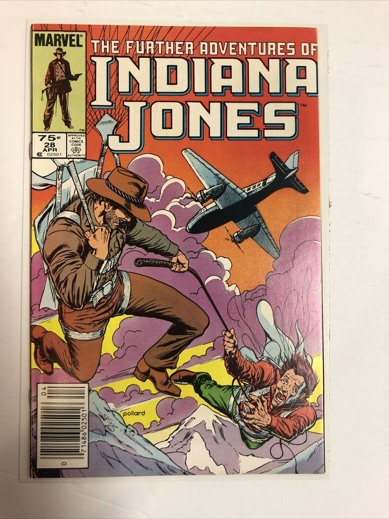 Indiana Jones (1985)