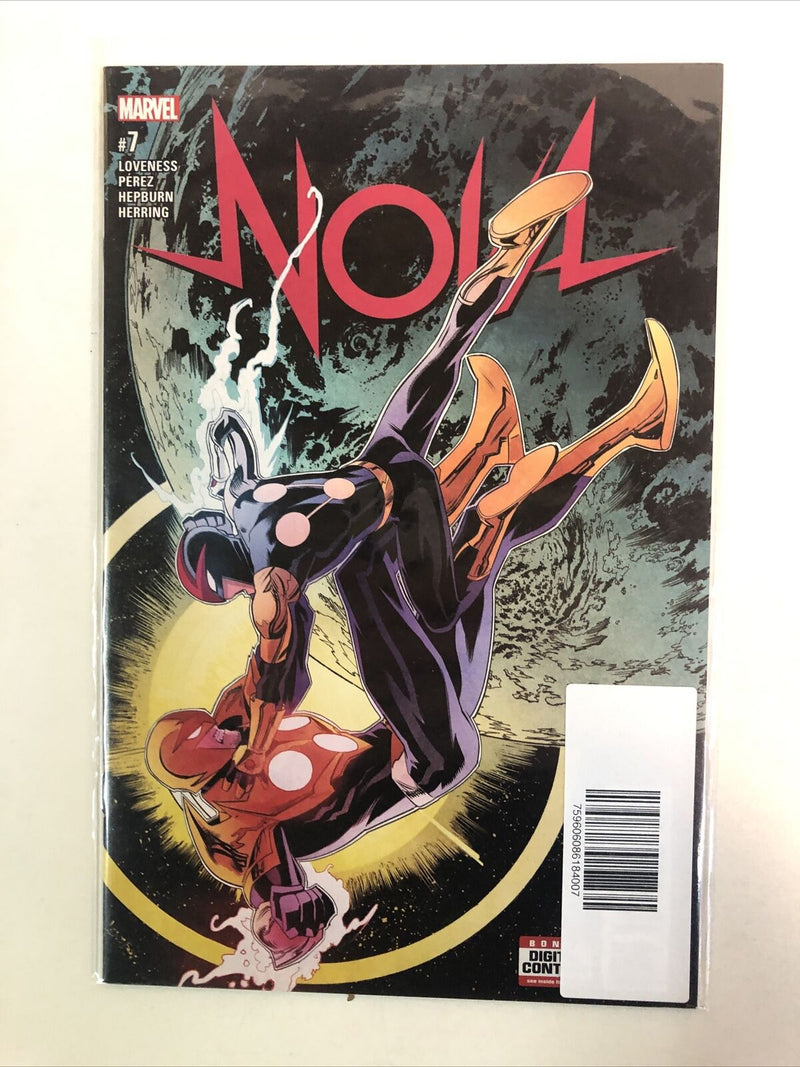 Nova (2017) Complete Set