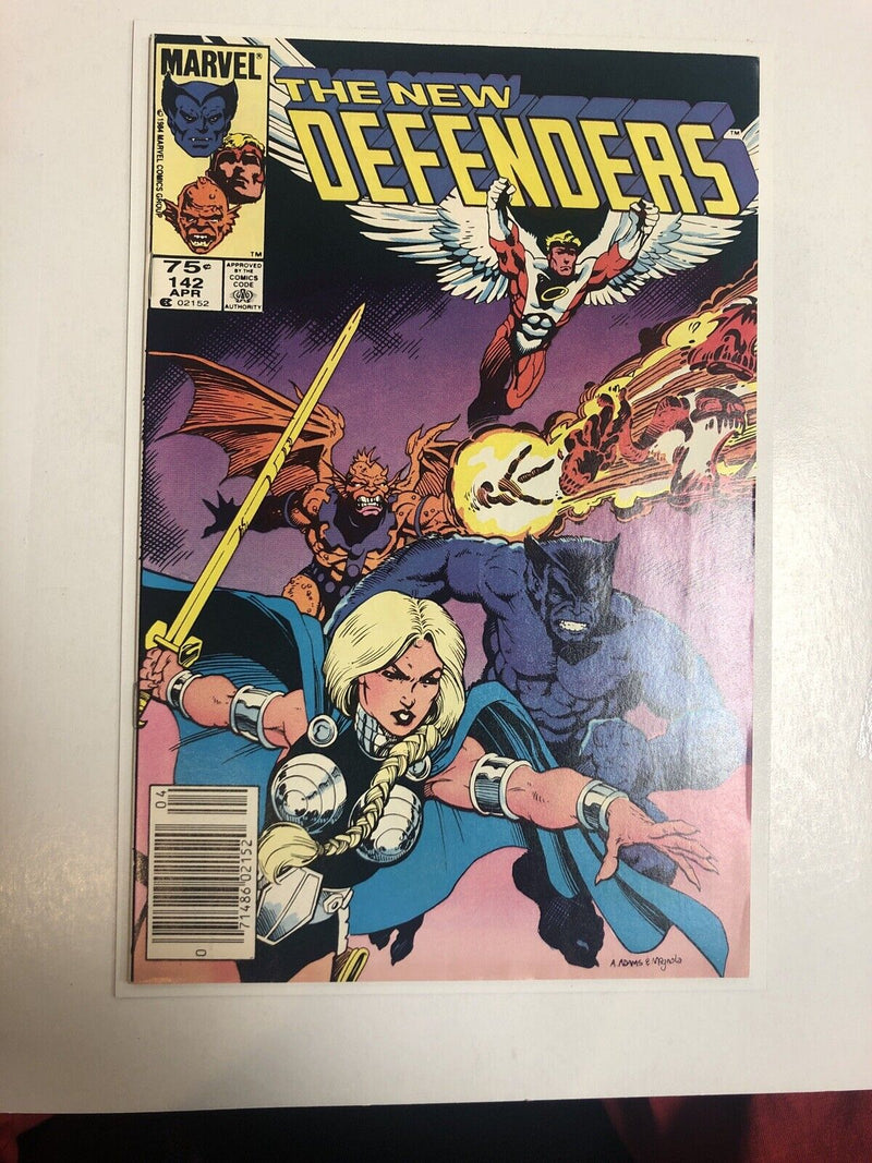 New Defenders (1984)