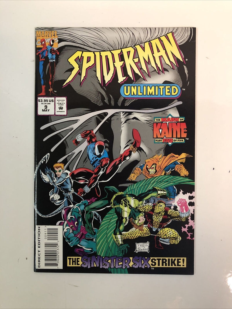 Spider-Man: The Mark Of Kaine (1995) Complete Set