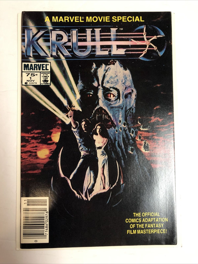 Krull Movie Special (1983)