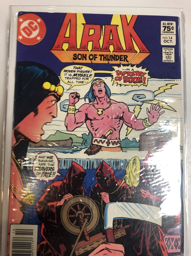 Arak (1982)