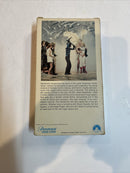 Barbarella (VHS, 1991) Jane Fonda | Paramount Studio