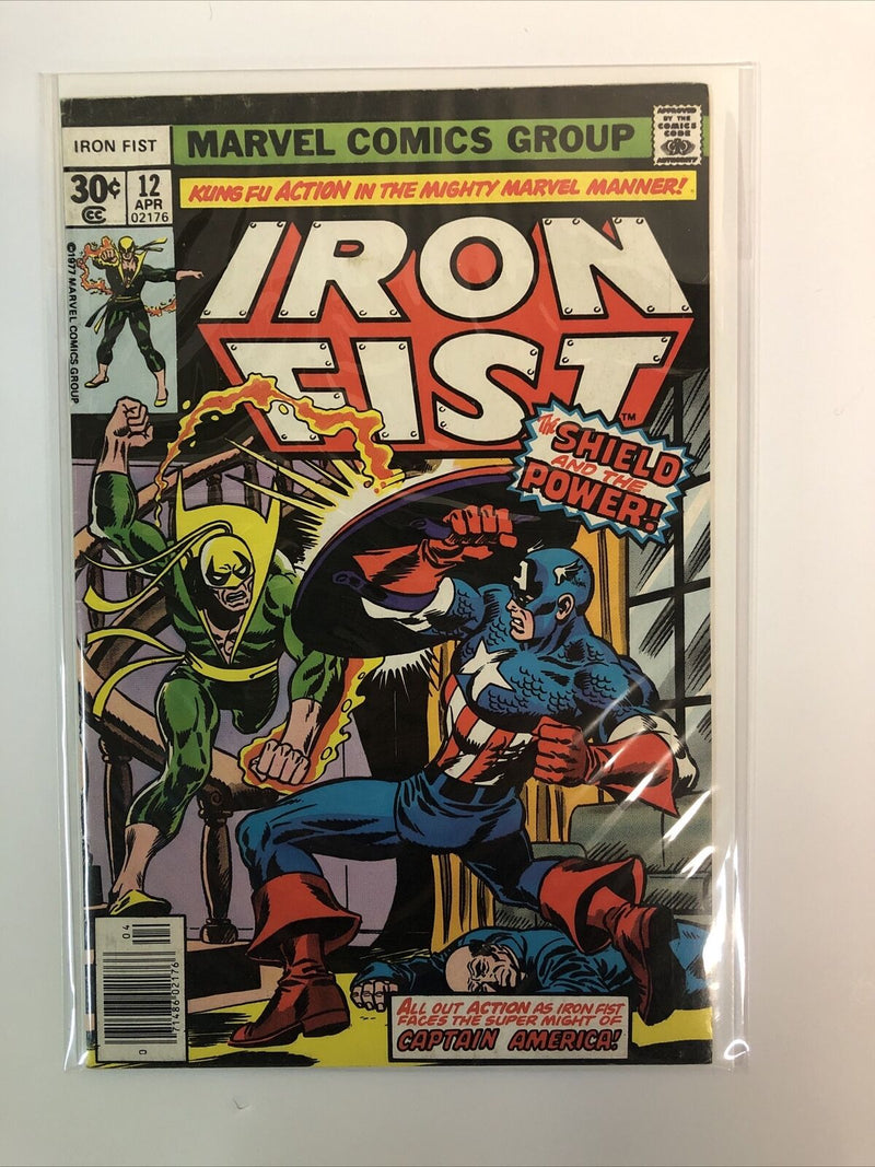 Iron Fist (1975) Complete Set # 1-15 (VG/F/VF) Marvel Comics Group # 14 REPRINT