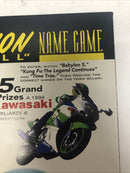 The Books Of Magic (1991)