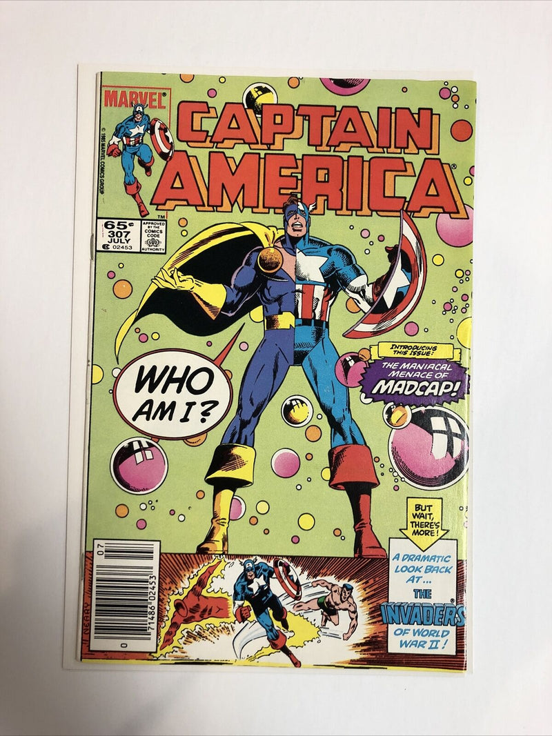Captain America (1985)