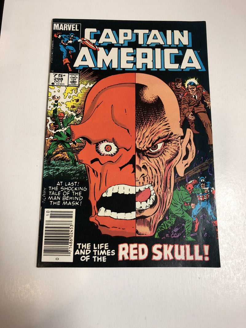Captain America (1984)