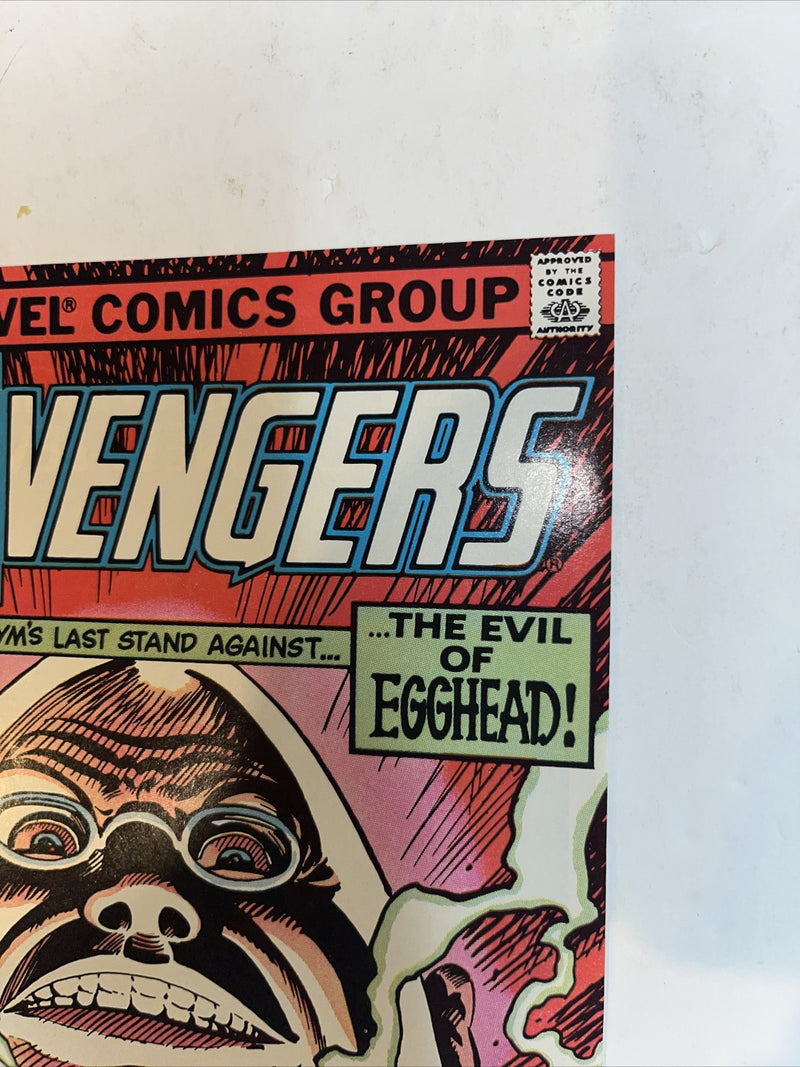 Avengers (1983)