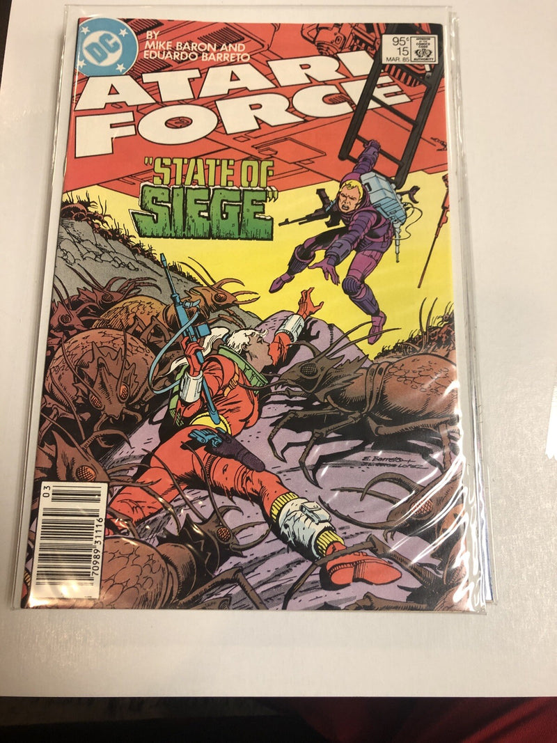 Atari Force (1984)