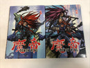 Demon King Vol.1-2 French