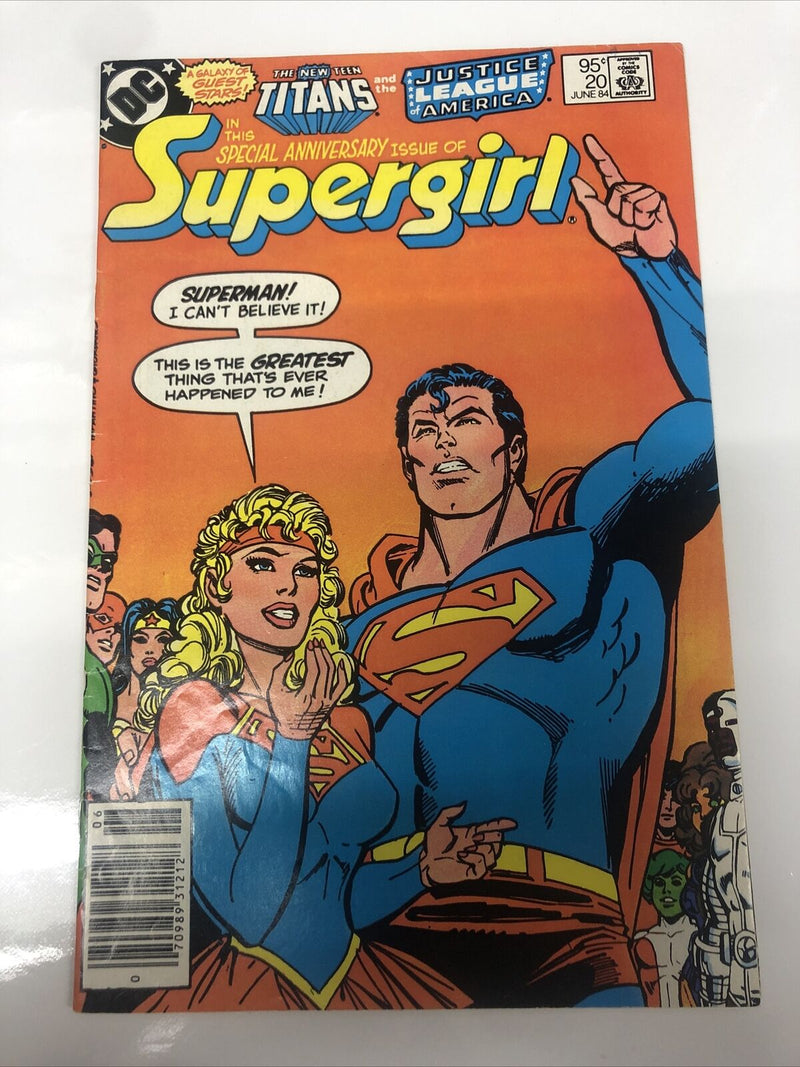 Supergirl (1984)