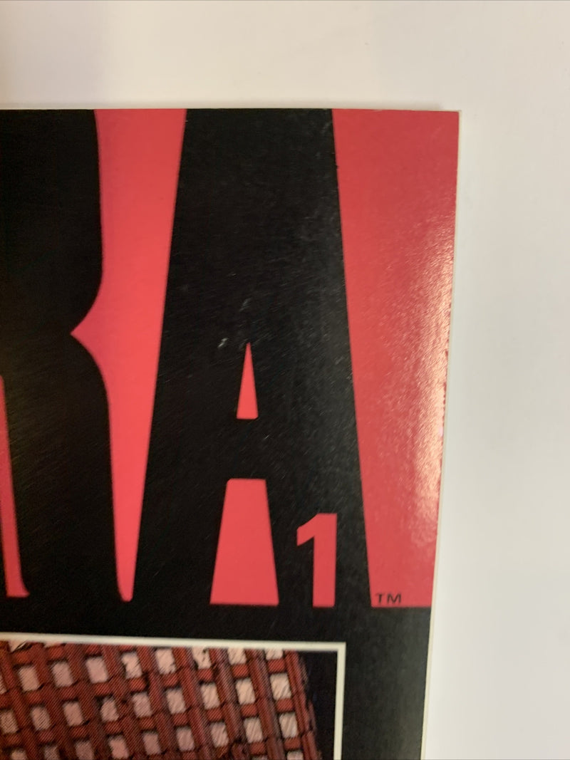 Akira (1988)