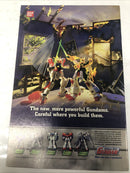 The Call Of Duty (FN/VF)