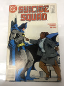 Suicide Squad (1988)