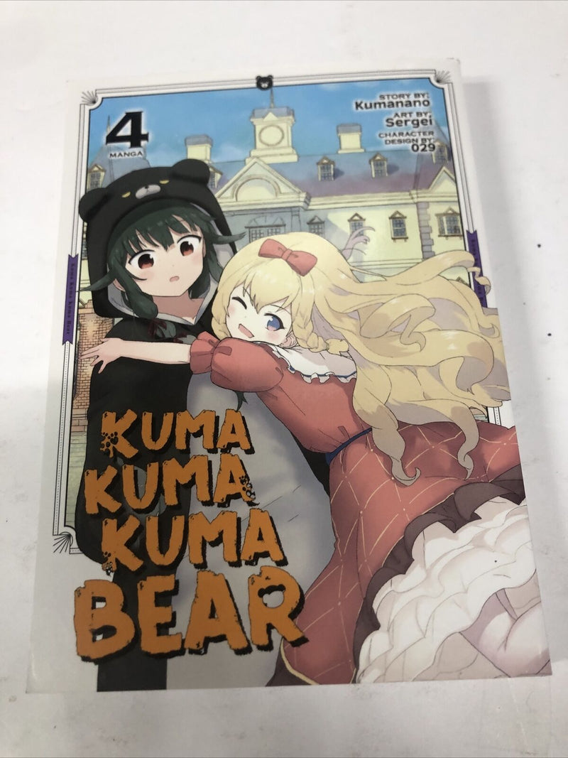 Kuma Kuma Kuma Bear (2020) TPB Vol