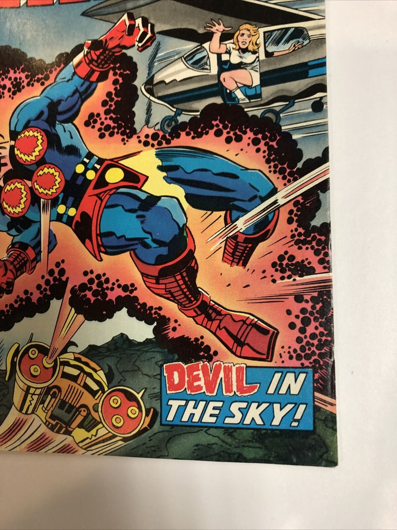 Eternals (1976)