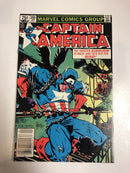 Captain America (1983)