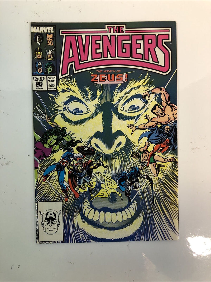 The Mighty Avengers (1984) Consequential Set # 251-300 Missing #257 (F/VF)