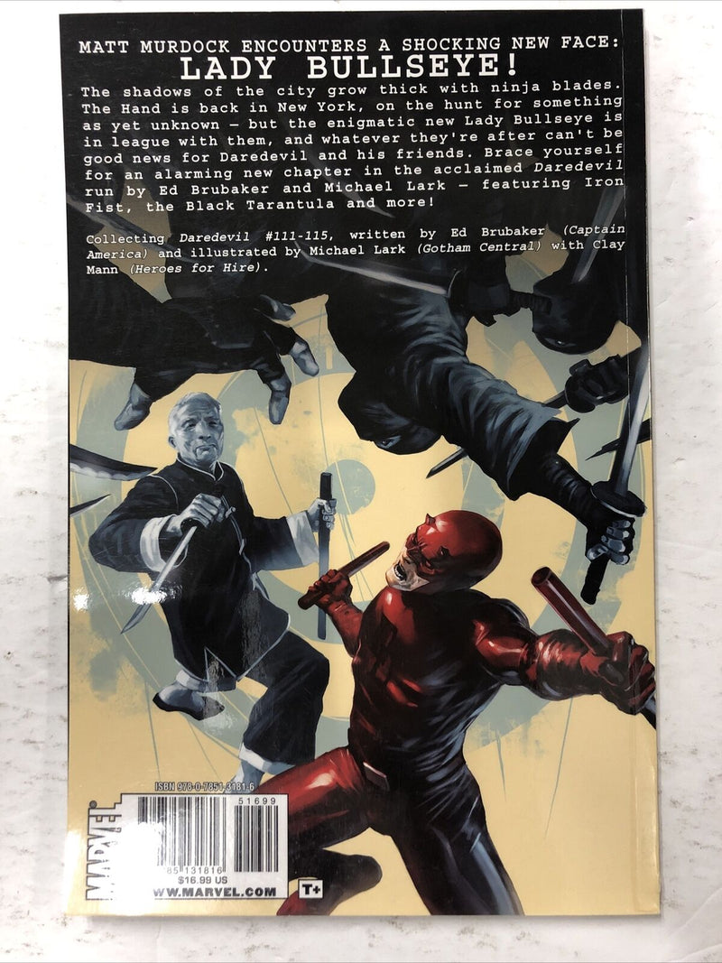 Daredevil The Man Without Fear: Lady Bullseye By Ed Brubaker (2009)TPB SC Marvel