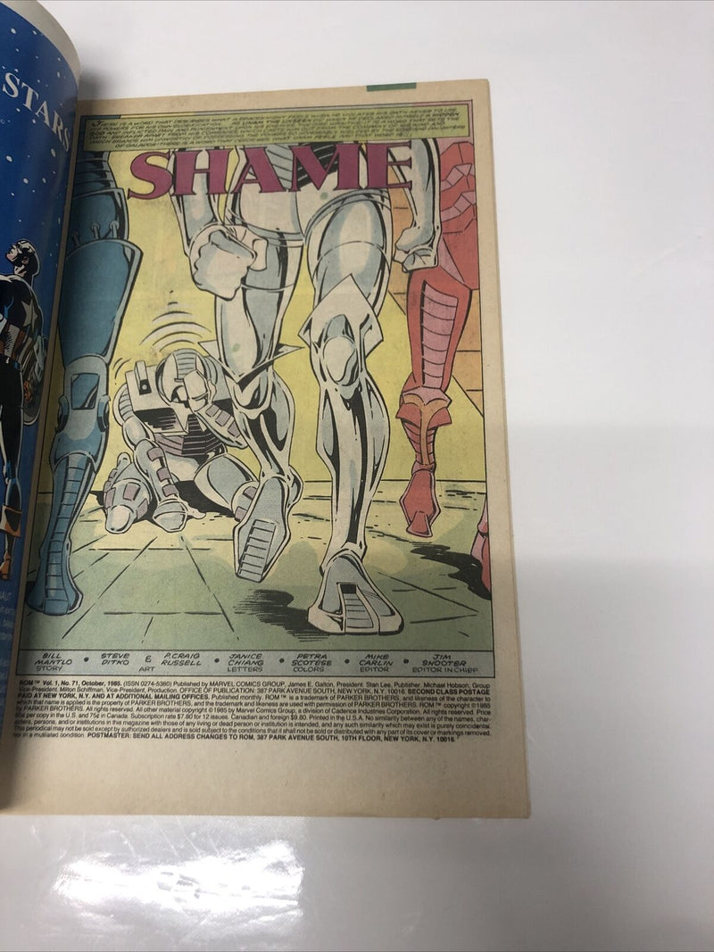 Rom (1982)