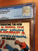 Captain America (1987)