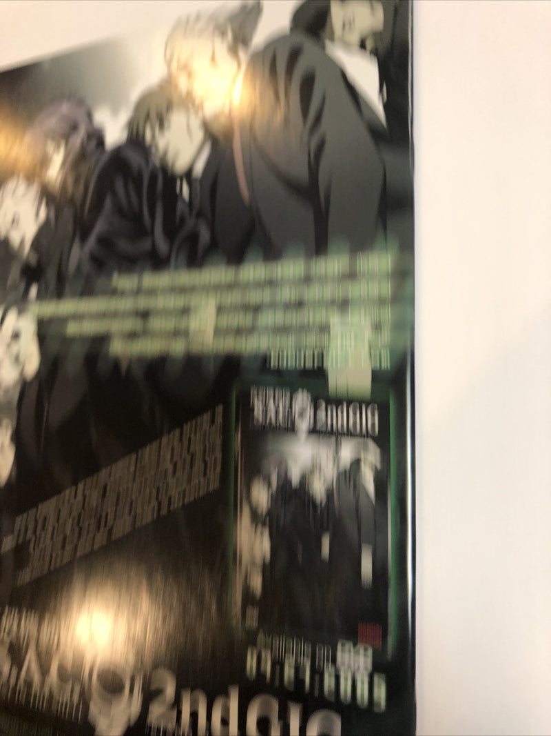 Michael Turner’s Fathom (2005)