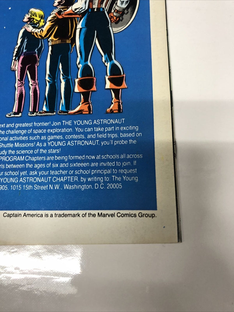 Power Pack (1984)