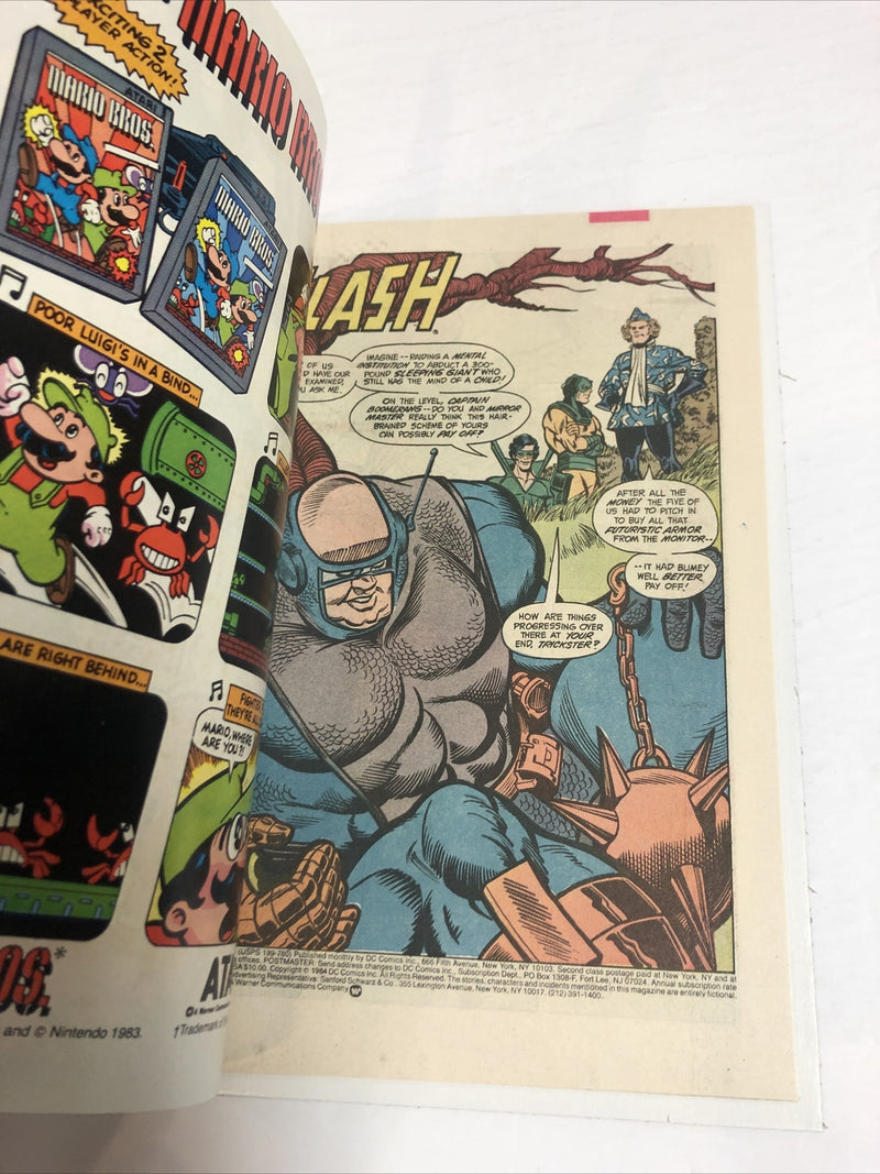 Flash (1984)