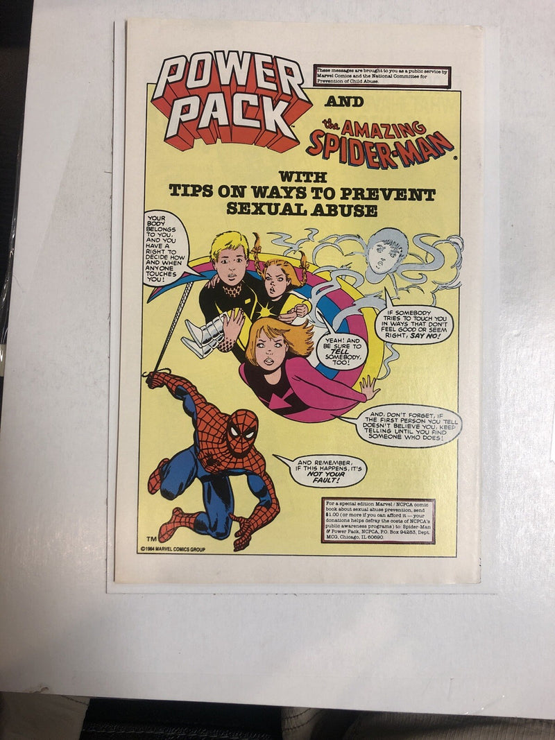 Daredevil (1986)
