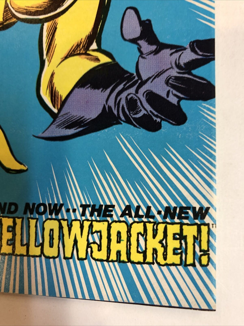 Avengers (1985)