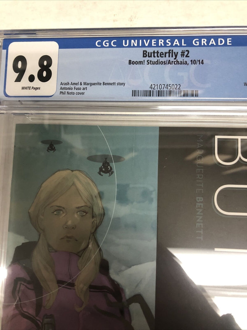 Butterfly (2014)