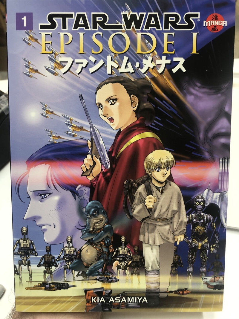 Star Wars Episode I (1999) Dark Horse SC TPB Kia Asamiya