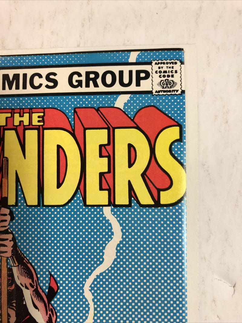 Defenders (1983)