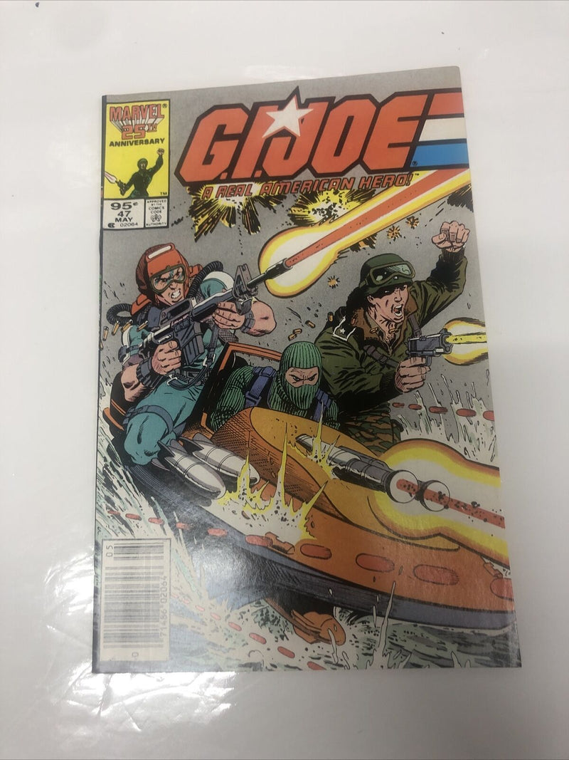 G.I. Joe (1986)