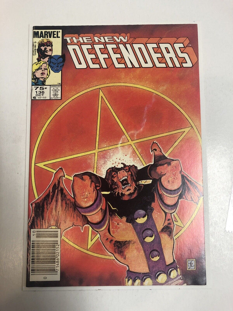 New Defenders (1984)