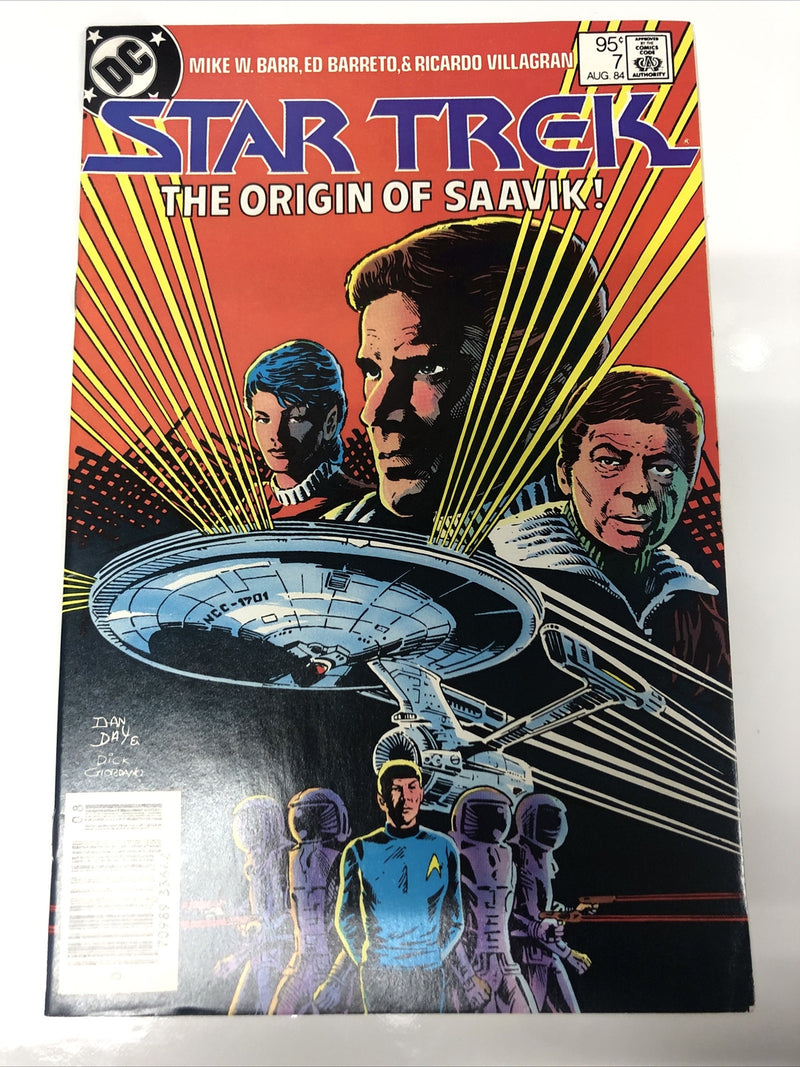 Star Trek (1984)