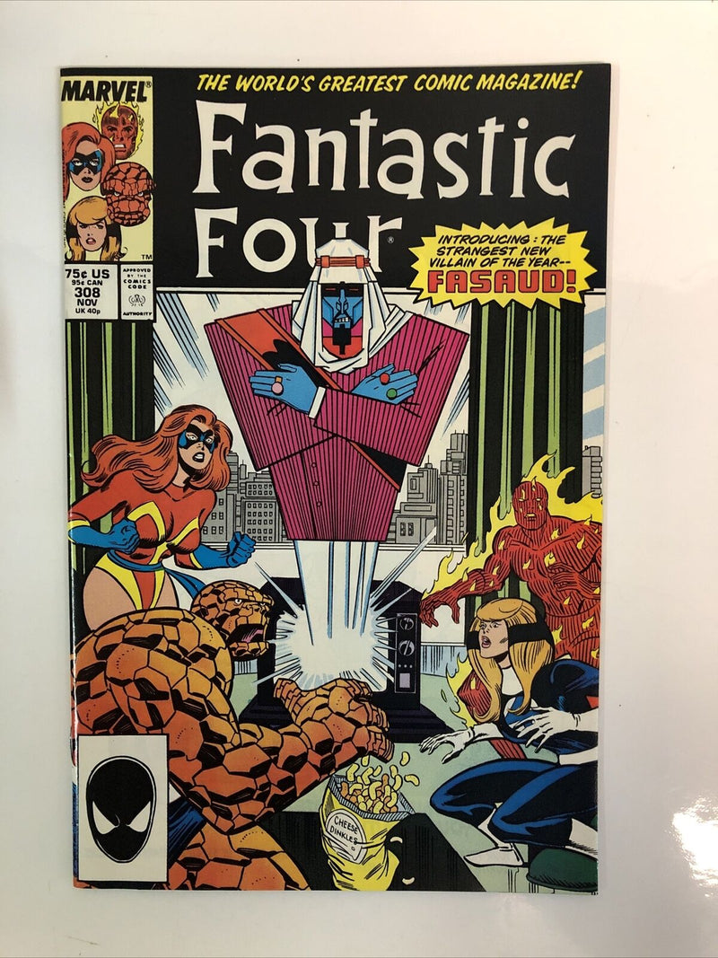 Fantastic Four (1987) Consequential Set # 301-350 & Annual # 20-21-22-23 (VF/NM)