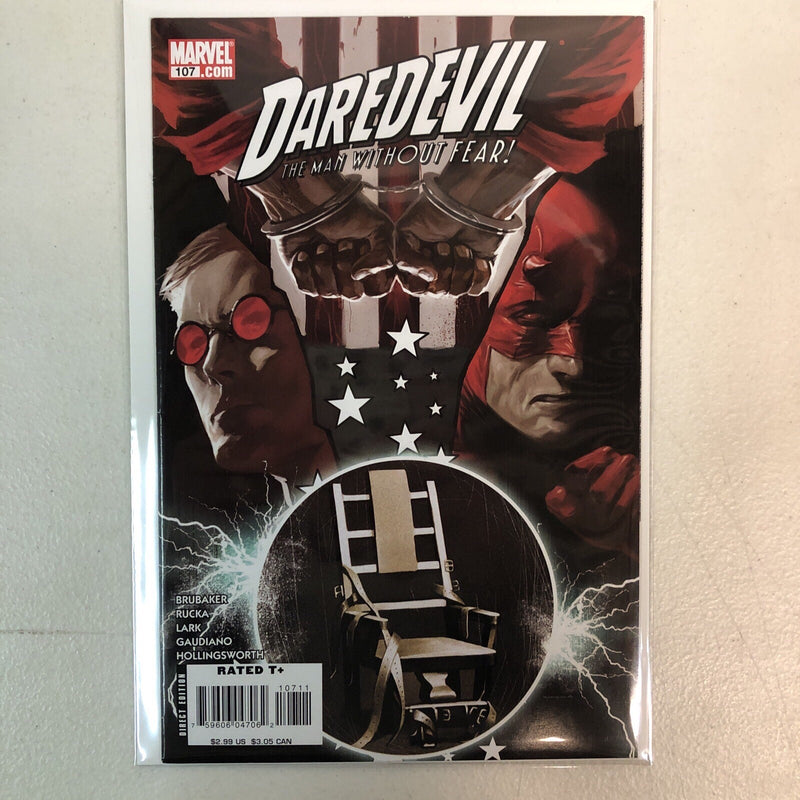 Daredevil The Man Without Fear (2007) Complete Set