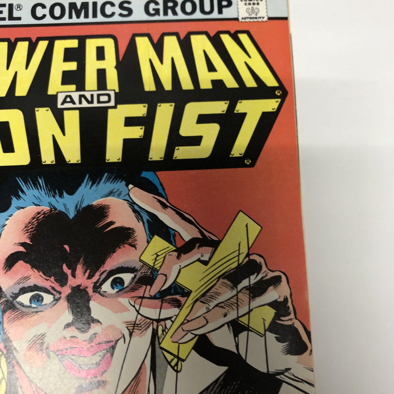 Power Man And Iron Fist (1983)