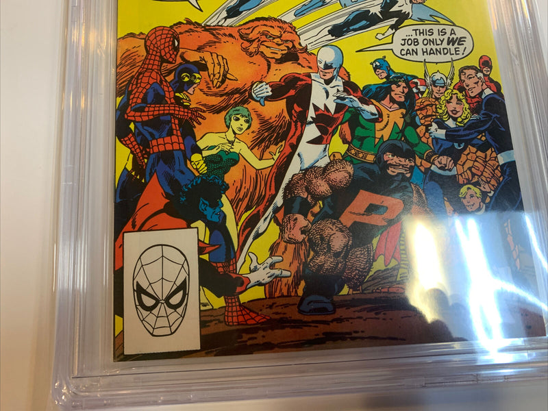 Alpha Flight (1983)