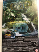 Python Patrol Officer