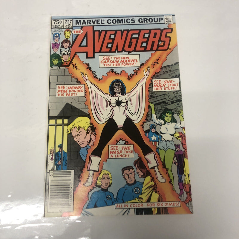 The Avengers (1983)