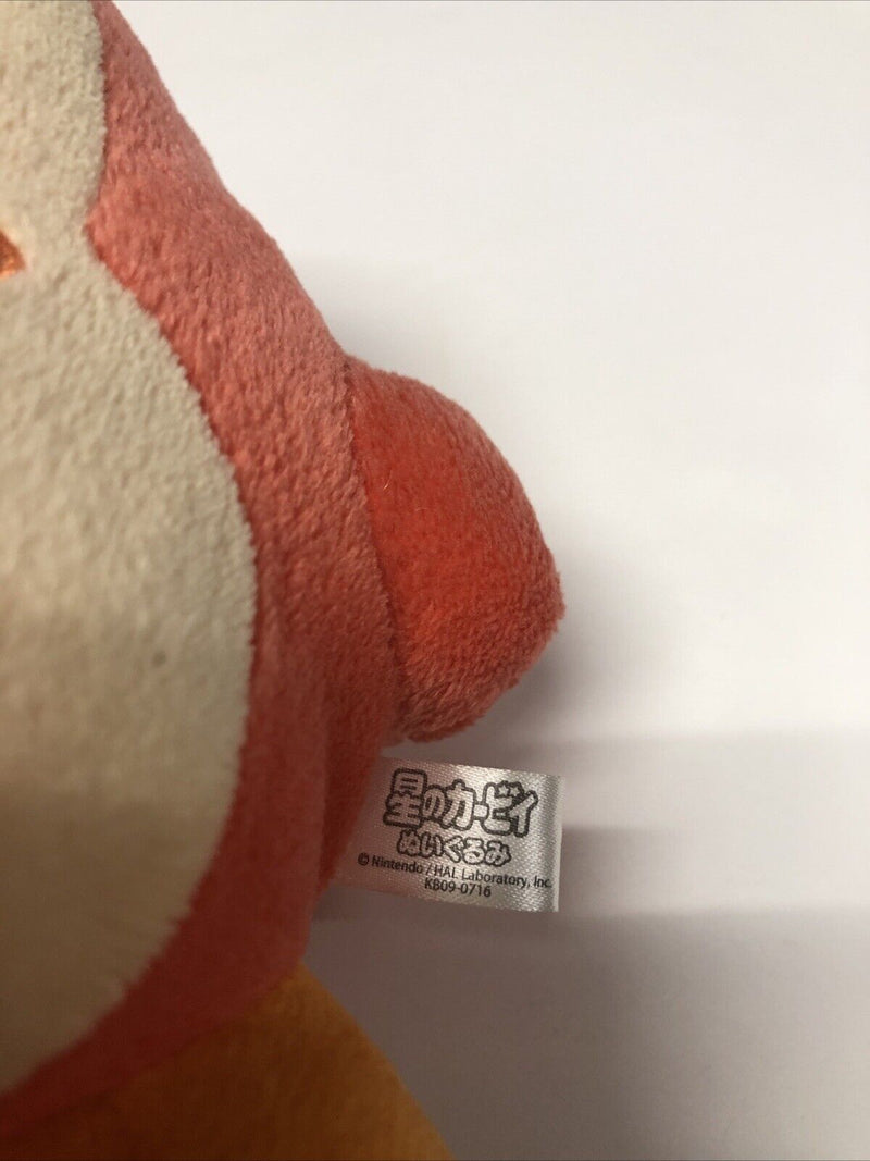 Kirby • Pink And Orange • Nintendo • Made In China • Tokyo • Japanese • Toy