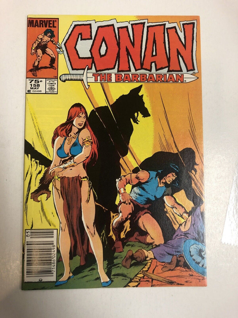 Conan (1984)