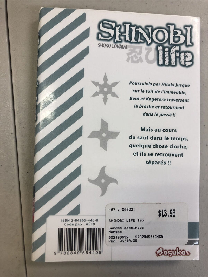 Shinobi life 5 Conami Asuka 2008 manga