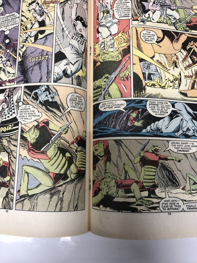 Power Pack (1984)