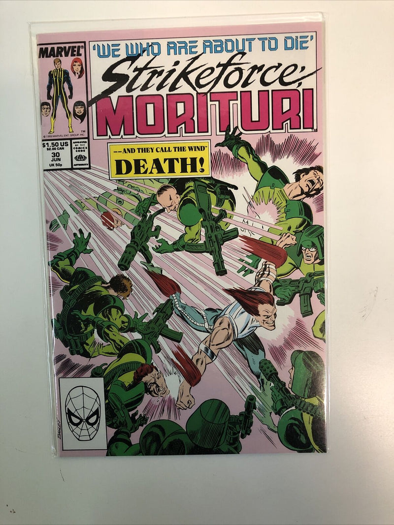 Strikeforce: Morituri (1986) Complete Consequential Set