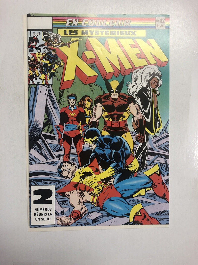 X-Men (1986) # 62 (NM) Heritage (Reprints X-Men (1980) # 155) Rare High Grade !