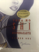 Shi : Heaven & Earth (1997)